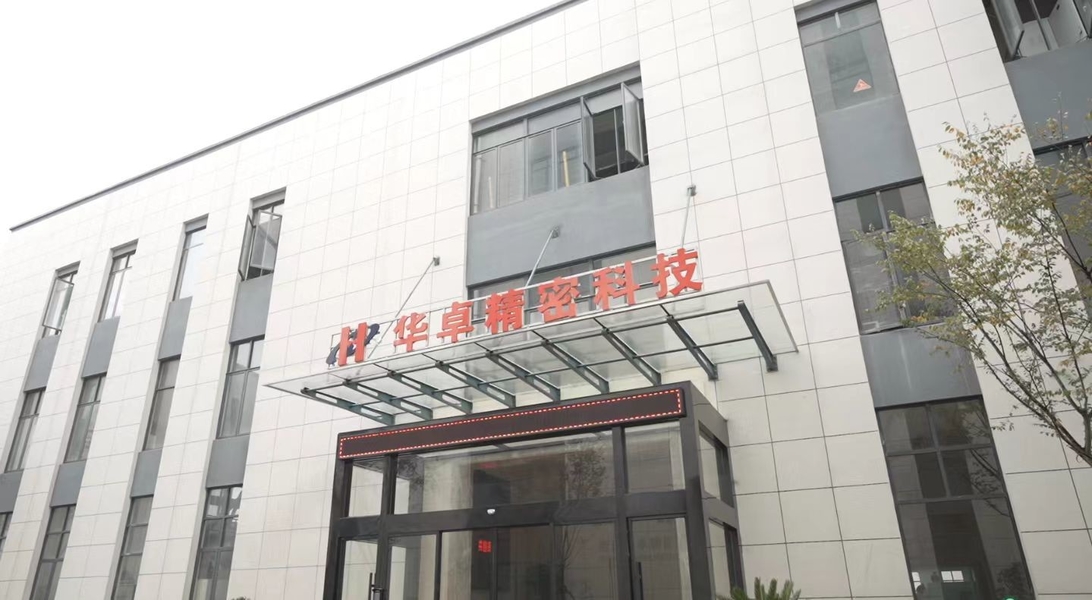 چین Suzhou Huazhuo automation equipment Co., Ltd 
