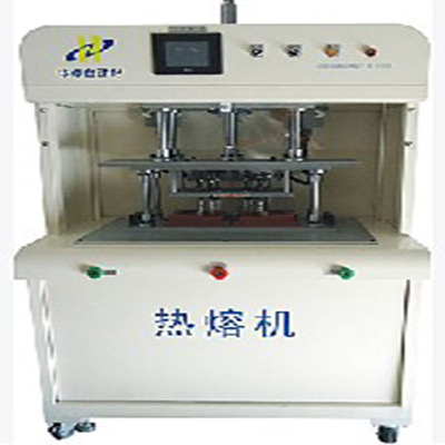 خرید PLC مارپیچ لوله جوش داده شده 400 میلی متر تجهیزات جوش پلاستیکی دوار online manufacture
