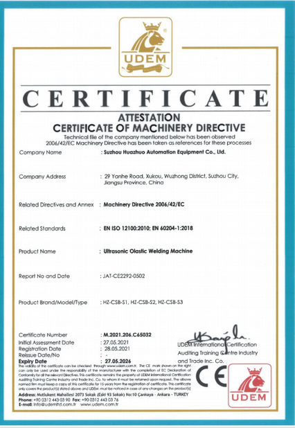 چین Suzhou Huazhuo automation equipment Co., Ltd گواهینامه ها