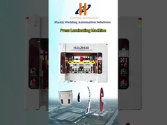 دستگاه لامینینگ مطبوع/ ماشین پوشش و بسته بندی، به طور گسترده ای در تولید قطعات خودرو استفاده می شود