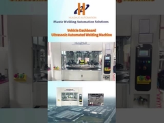 داشبورد دستگاه جوش با کارایی فوق صوتی