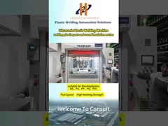 دستگاه جوش التراسونیک