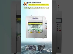 چرا این درب ماشین به طرز عجیبی جوش داده می شود؟