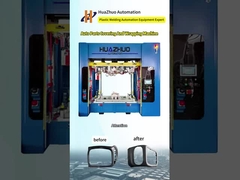 ماشین اتوماتیک پوشش و بسته بندی قطعات داخلی خودرو