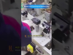 کاربرد پانچ و جوشکاری اتوماتیک برای سپر خودرو