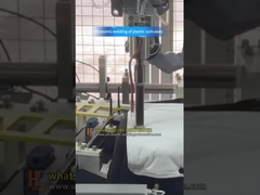 جوش فوق صوتی برای چمدان های پلاستیکی